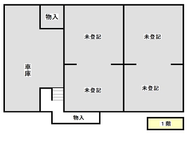 ニセコ不動産（中古物件）間取り図１