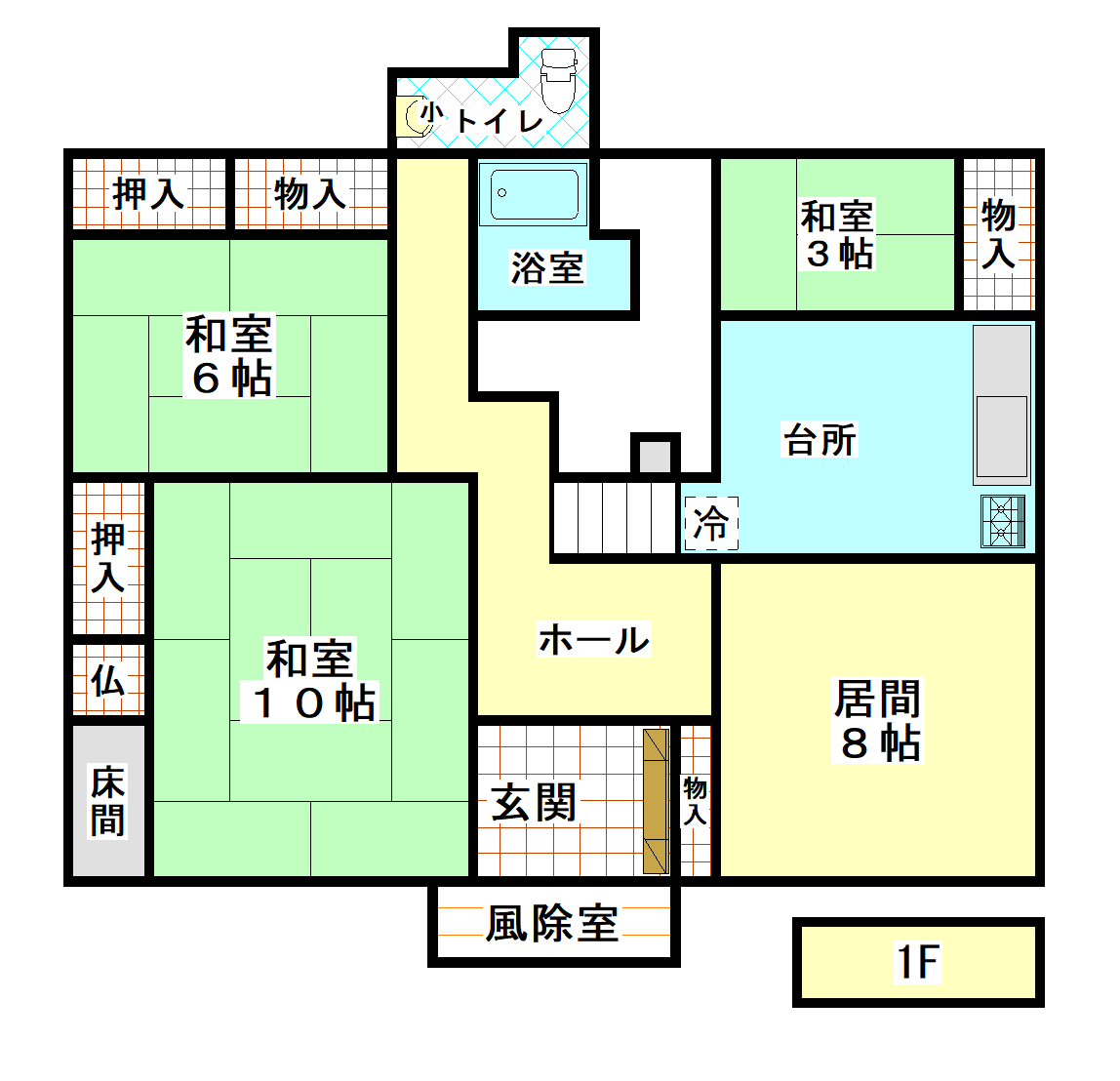 ニセコ不動産（中古物件）間取り図１ｆ