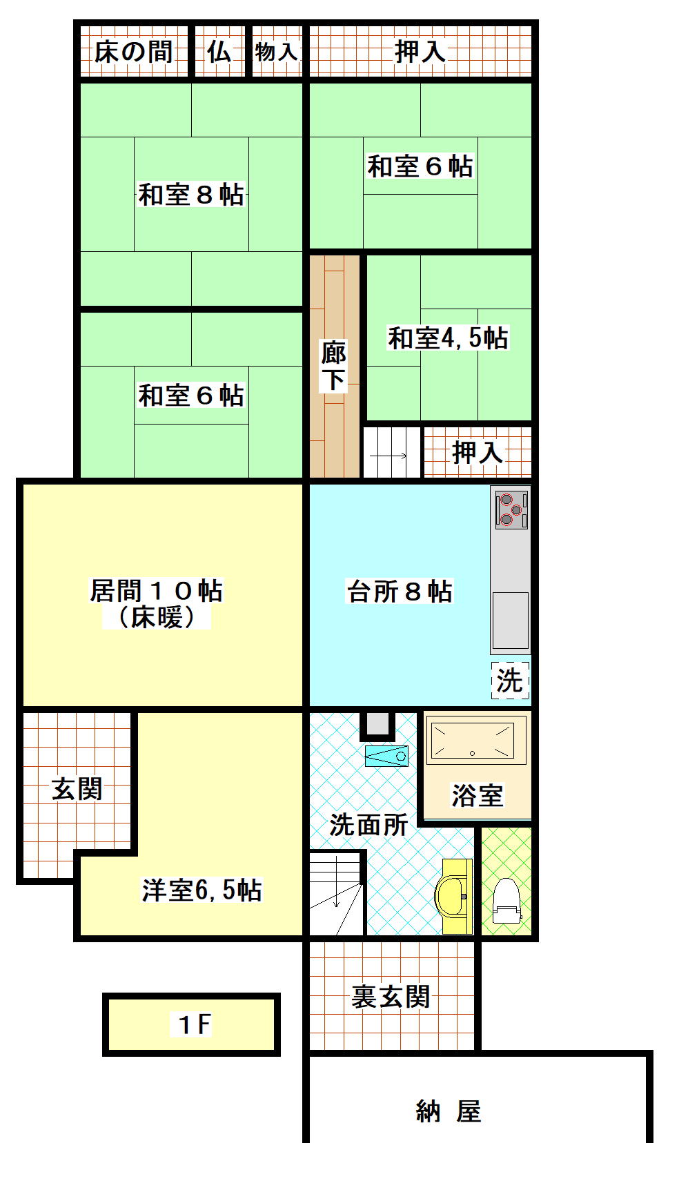 ニセコ不動産（中古物件）間取り図１階