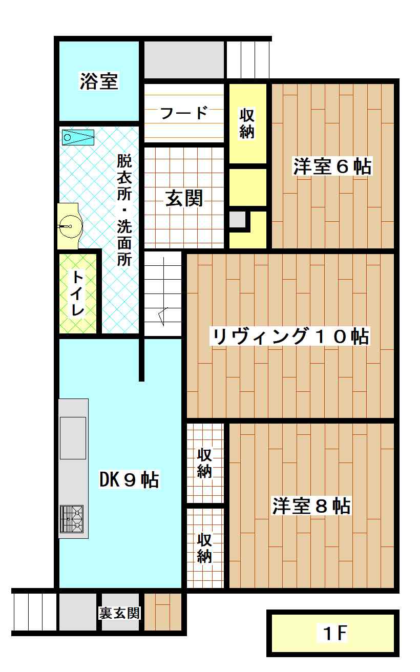 ニセコ不動産（中古物件）間取り図１