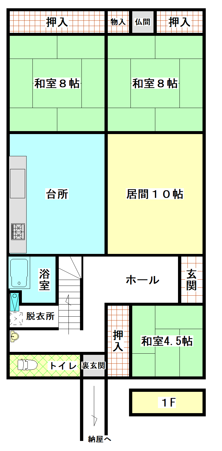 ニセコ不動産（中古物件）間取り図１