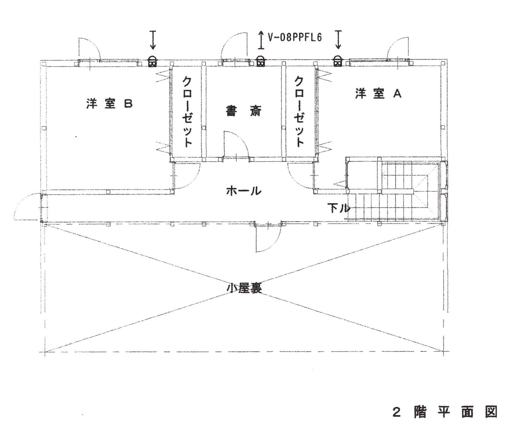 ニセコ不動産（中古物件）間取２