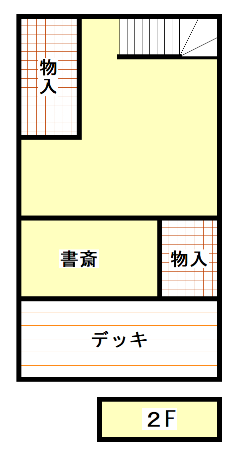 ニセコ不動産（中古物件）間取り図２