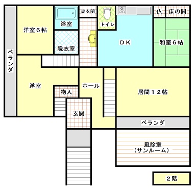 ニセコ不動産（中古物件）間取り図２