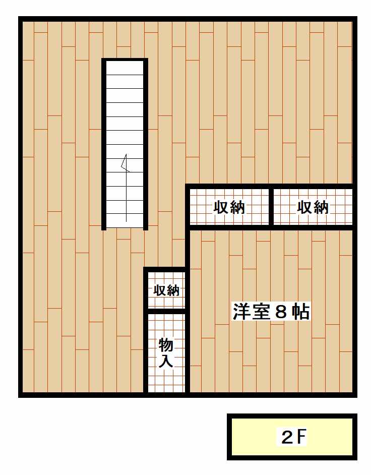 ニセコ不動産（中古物件）間取り図２