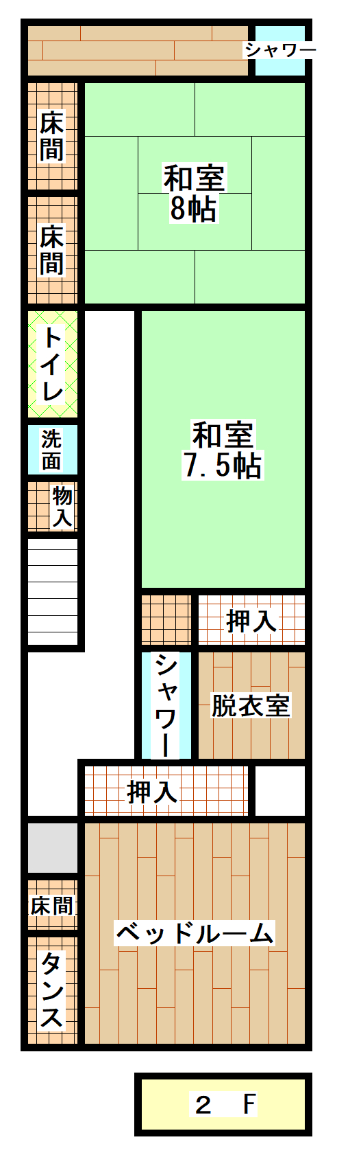 ニセコ不動産（中古物件）間取り２ｆ