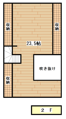 ニセコ不動産（中古物件）間取り図２