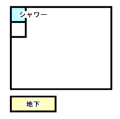 ニセコ不動産（中古物件）間取り図３