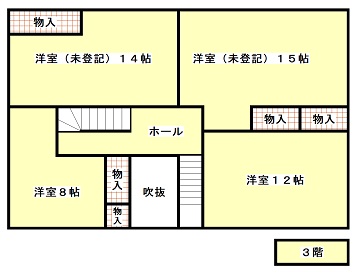 ニセコ不動産（中古物件）間取り図３