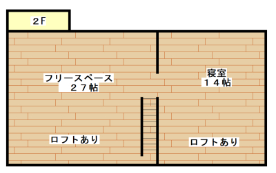 ニセコ不動産（中古物件）間取り図２階