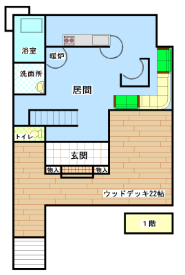 ニセコ不動産（中古物件）間取り図１階