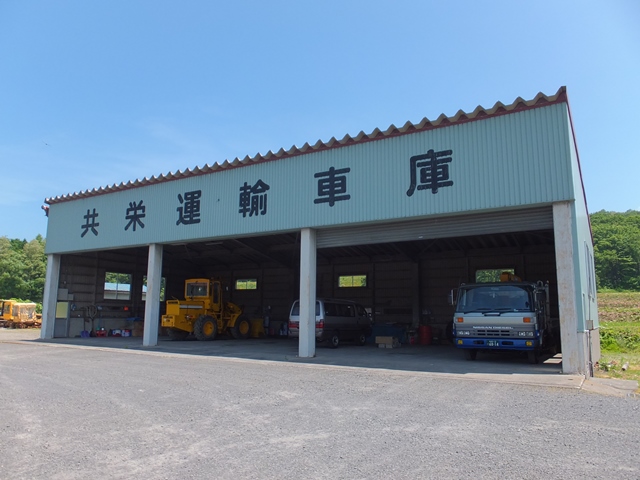 jZR̕sYij摜R