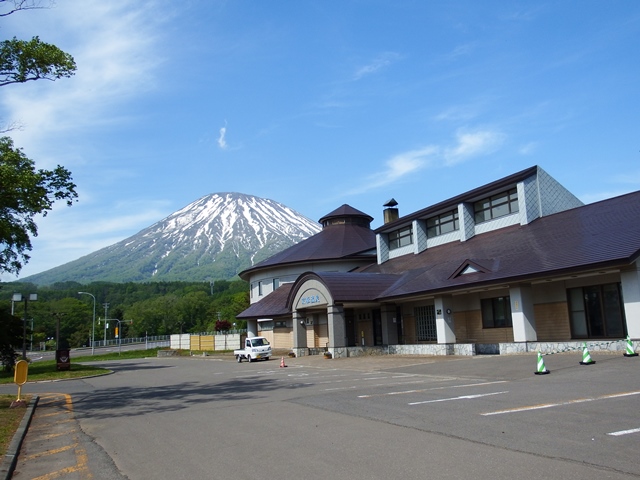 ニセコ不動産（中古物件）画像１５