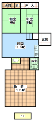 ニセコ不動産（中古物件）間取り図１