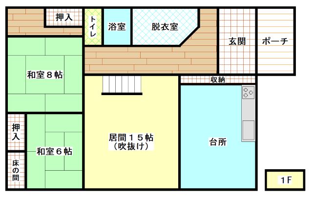 ニセコ不動産（中古物件）間取り図１