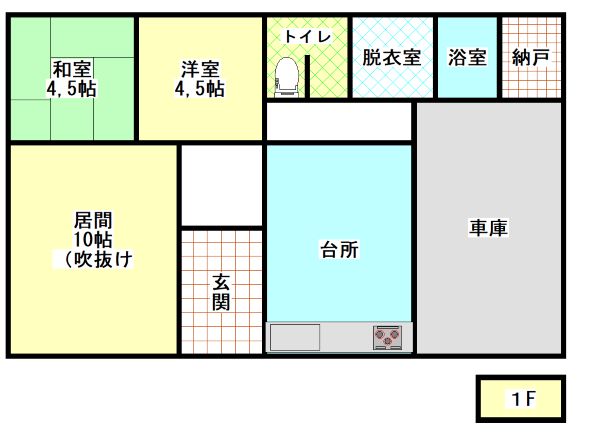 ニセコ不動産（中古物件）間取り図３