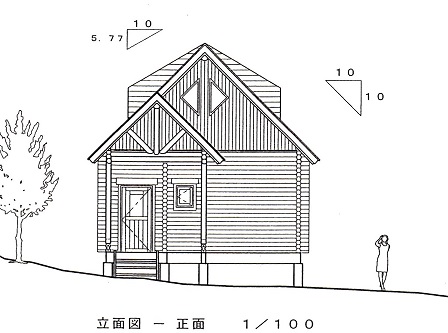 ニセコ不動産（中古物件）図面１