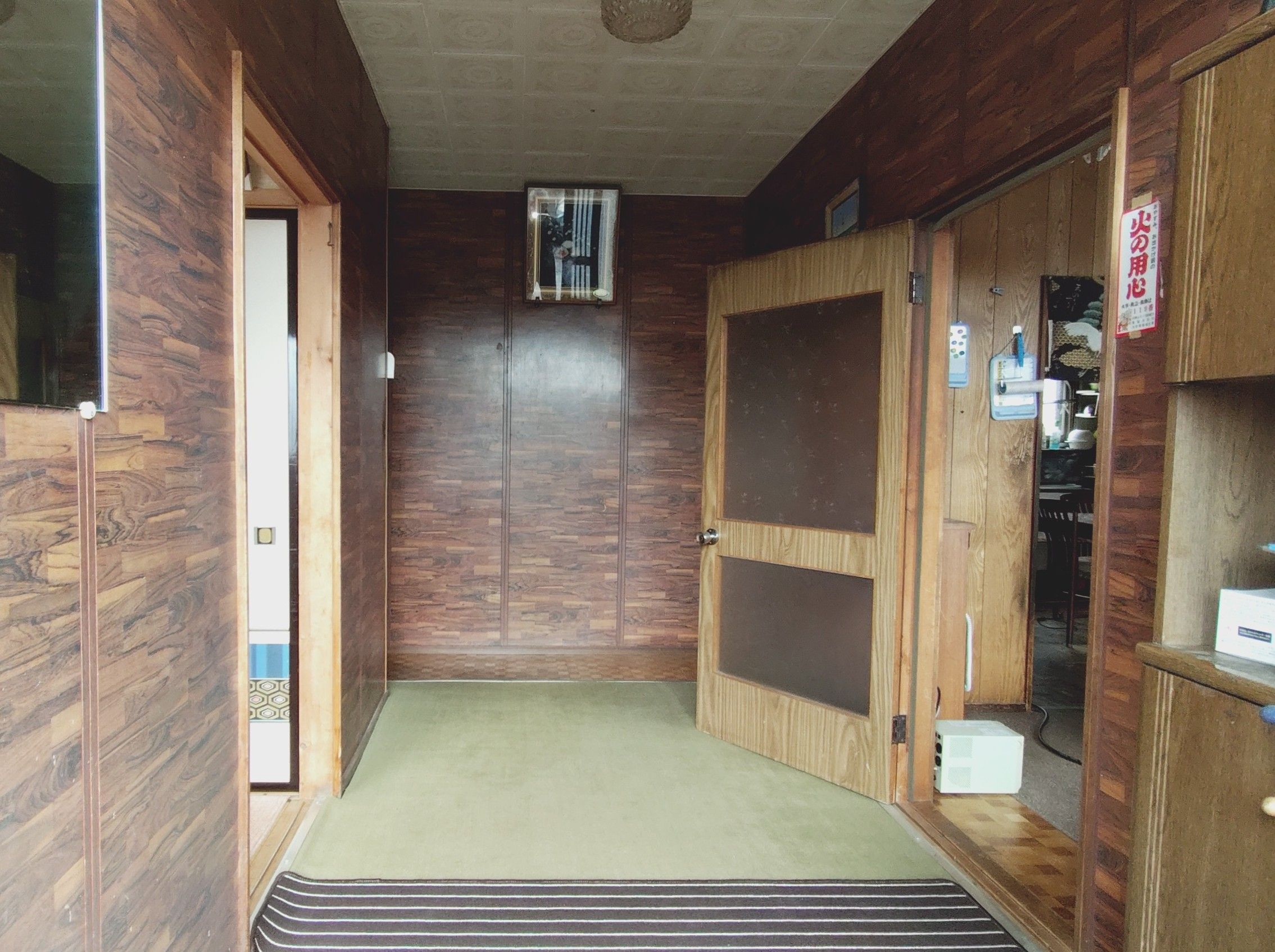 ニセコ不動産（中古物件）画像５