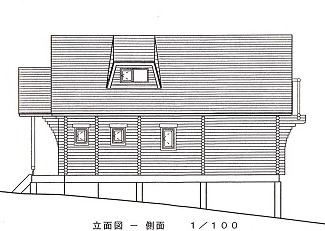 ニセコ不動産（中古物件）図面２