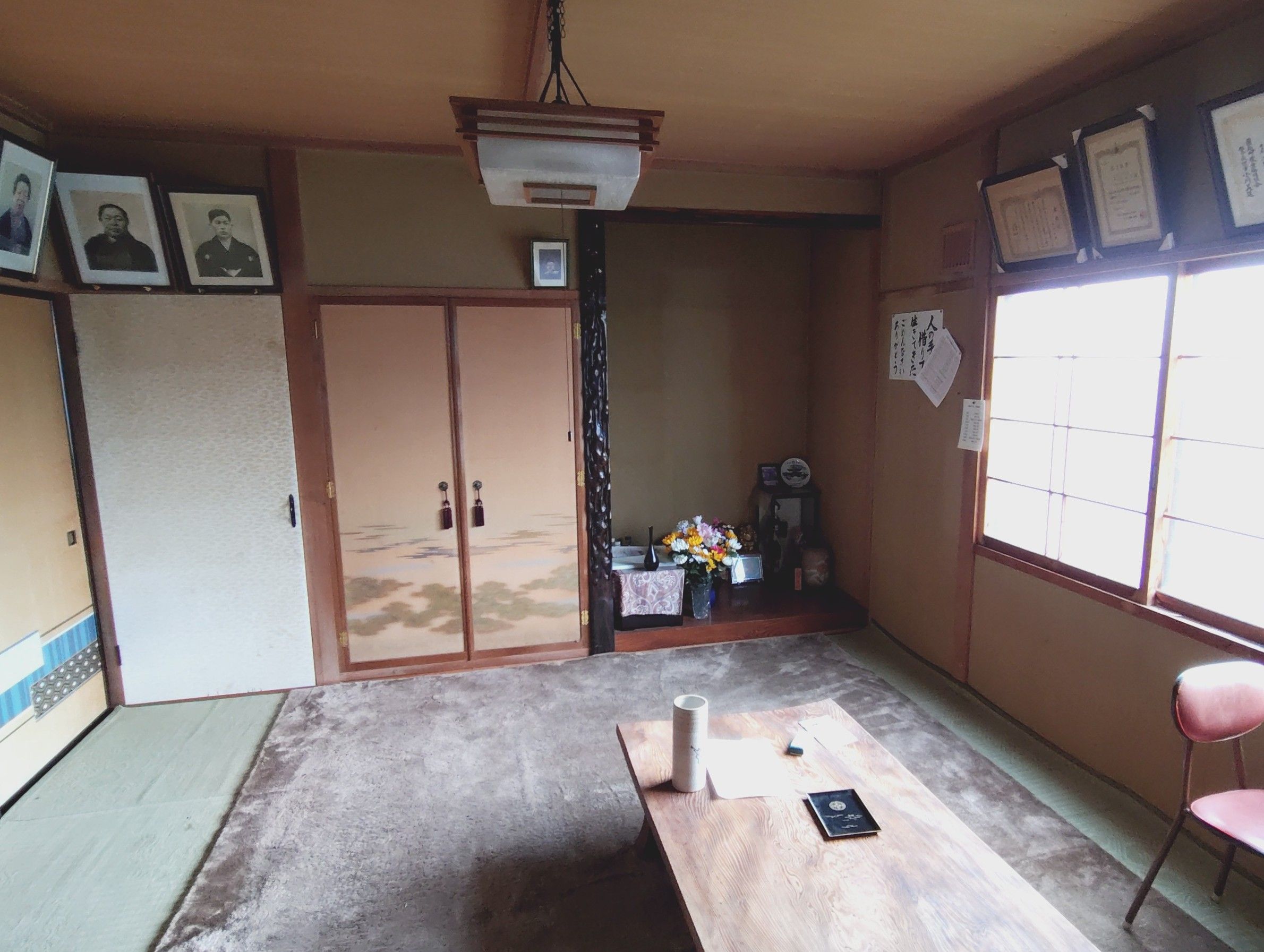 ニセコ不動産（中古物件）画像７