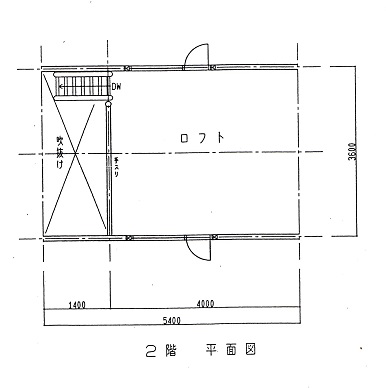 ニセコ不動産（中古物件）図面８