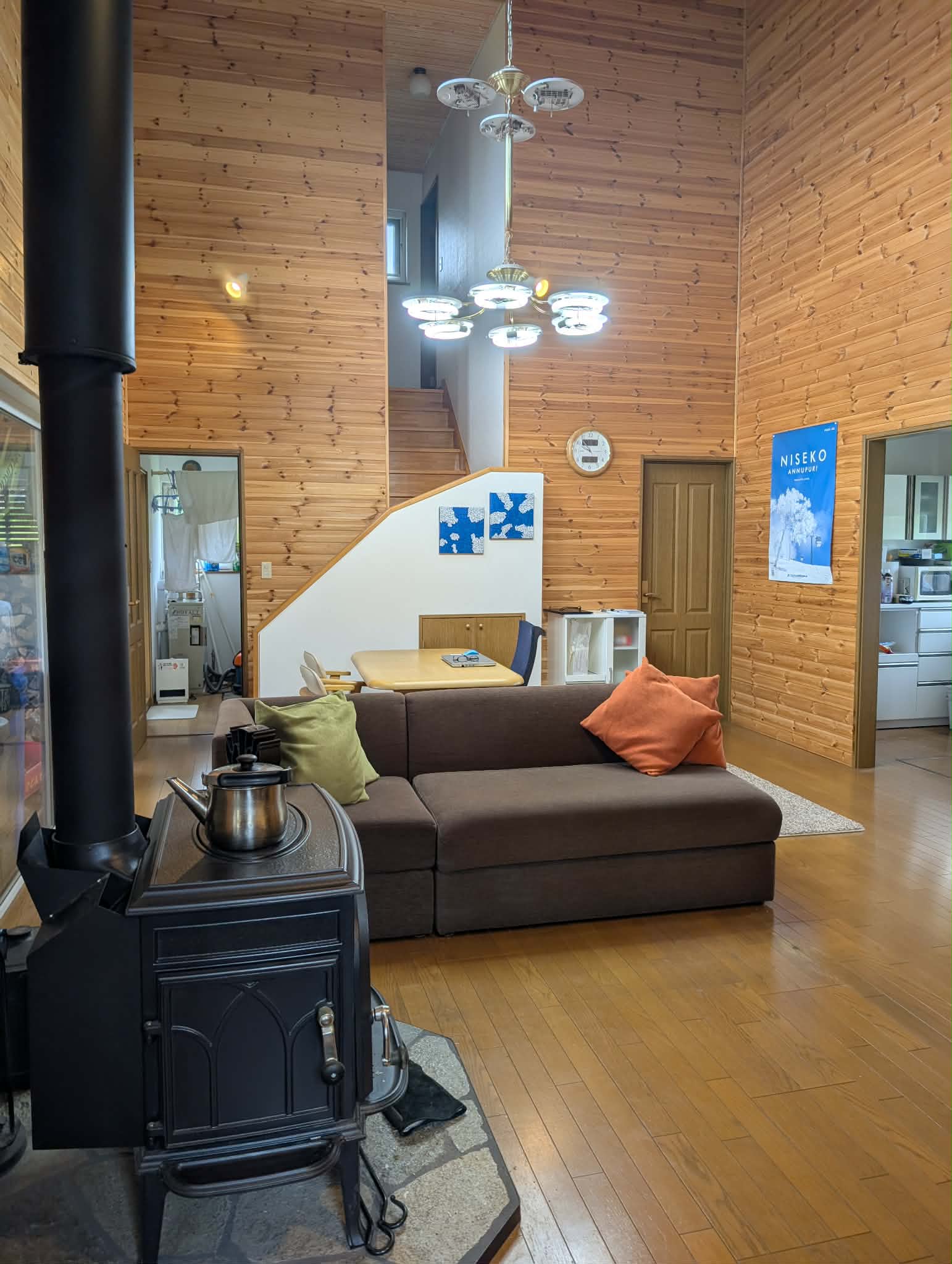ニセコ不動産（中古物件）画像５