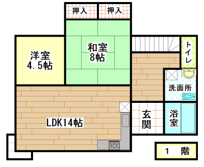 ニセコ不動産（中古物件）間取り１