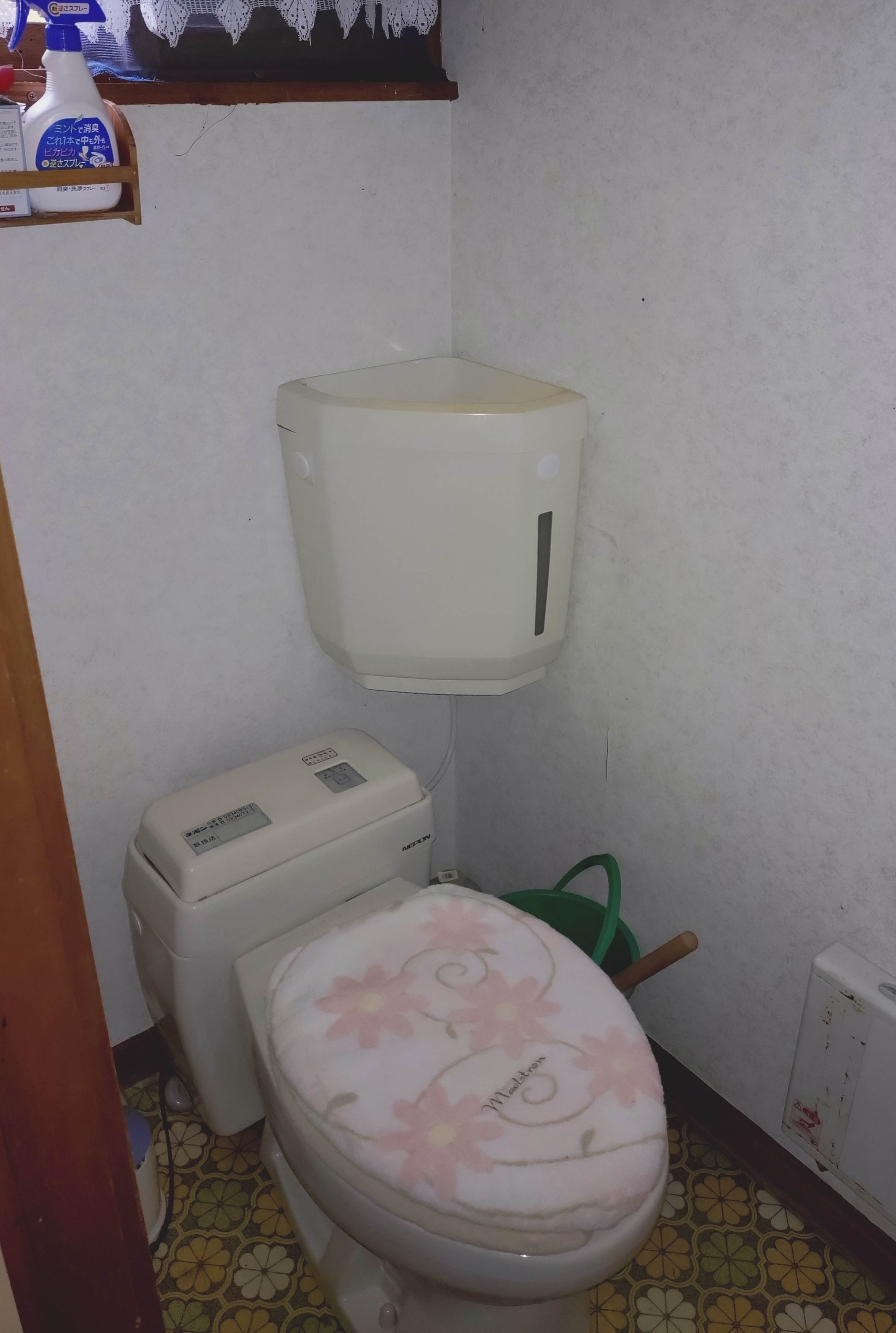 ニセコ不動産（中古物件）画像１１