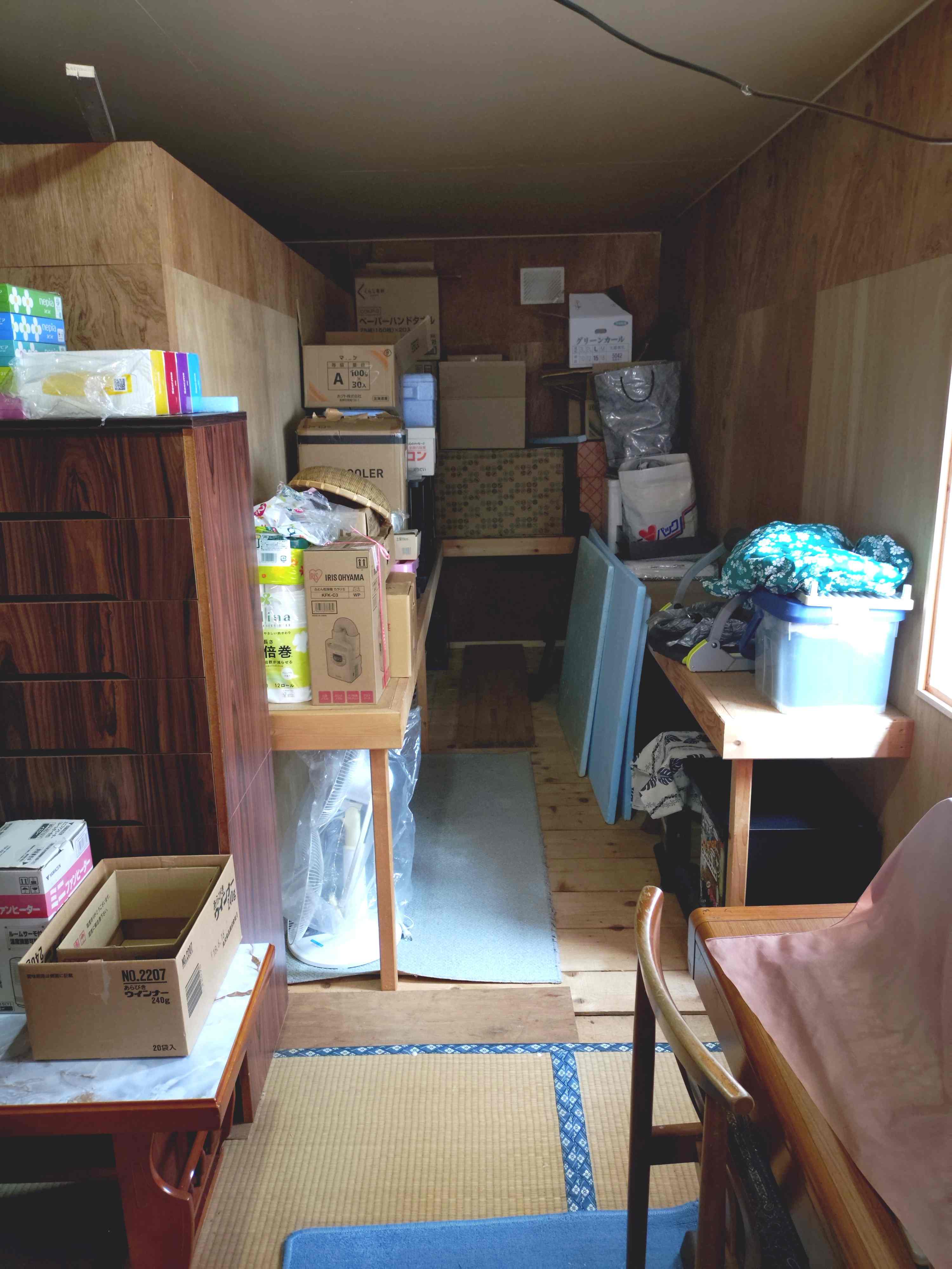 ニセコ不動産（中古物件）画像１５