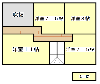 ニセコの不動産（中古物件）画像２１
