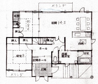 ニセコ不動産（中古物件）間取り図１