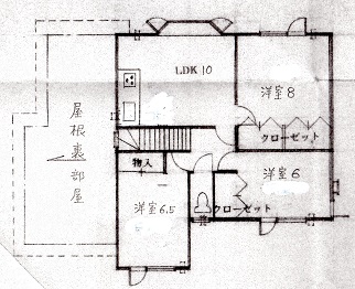 ニセコ不動産（中古物件）間取り図２